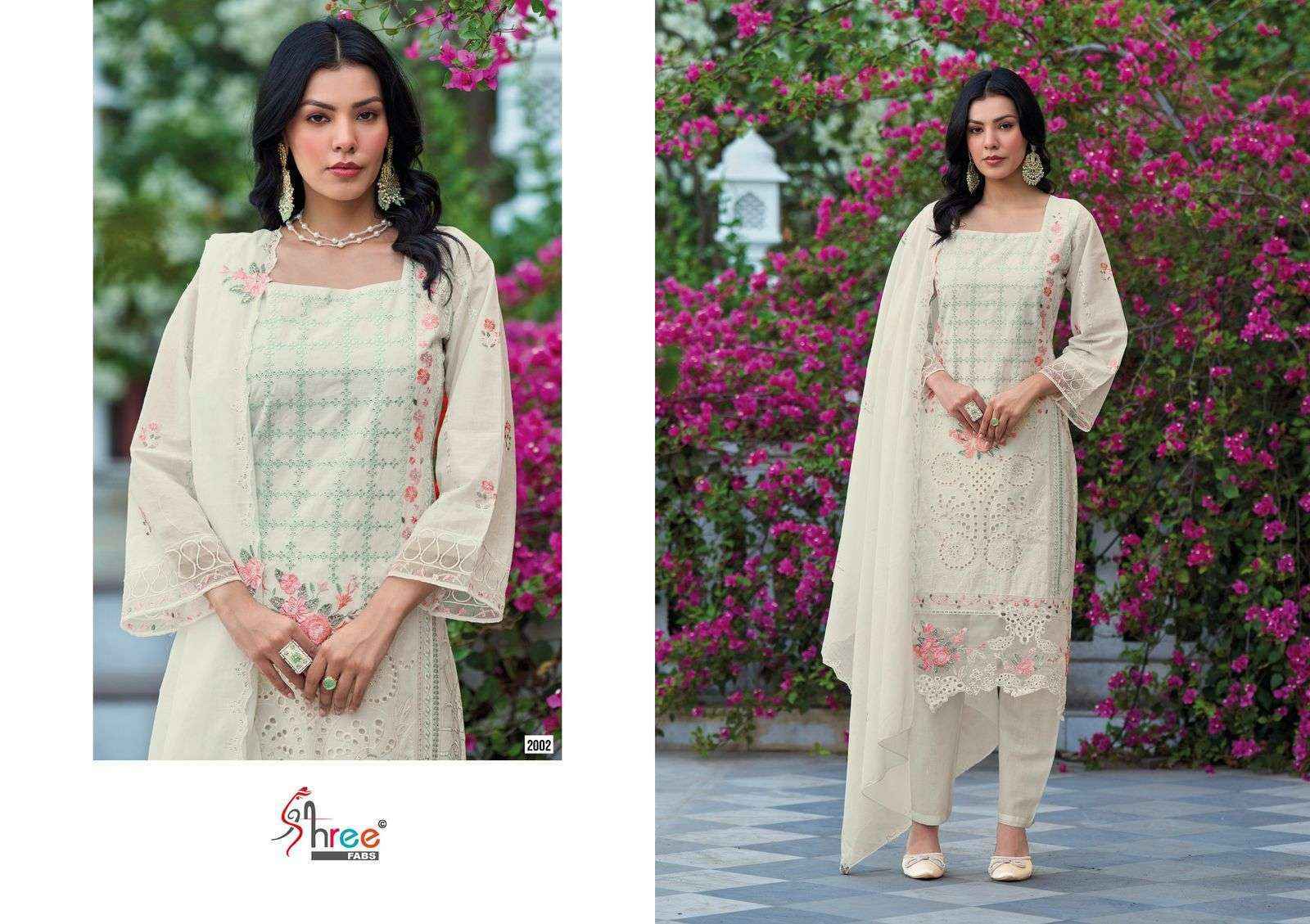 Shree Fabs Tasrif Premium Embroidered Lawn Cotton Dress Material ( 6 Pcs Catalogue )
