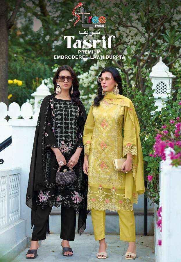 Shree Fabs Tasrif Premium Embroidered Lawn Cotton Dress Material ( 6 Pcs Catalogue )
