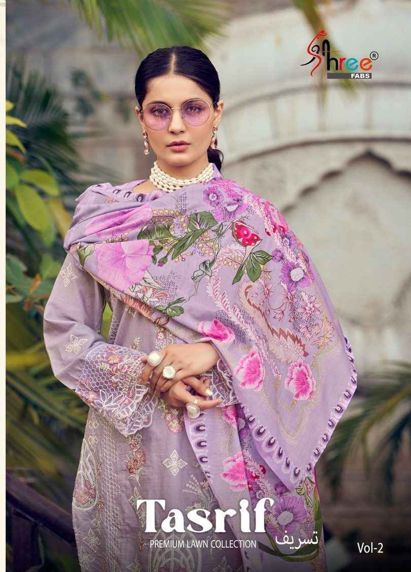 Shree Fabs Tasrif Vol 2 Cotton Pakistani Suits ( 6 pcs Catalogue )