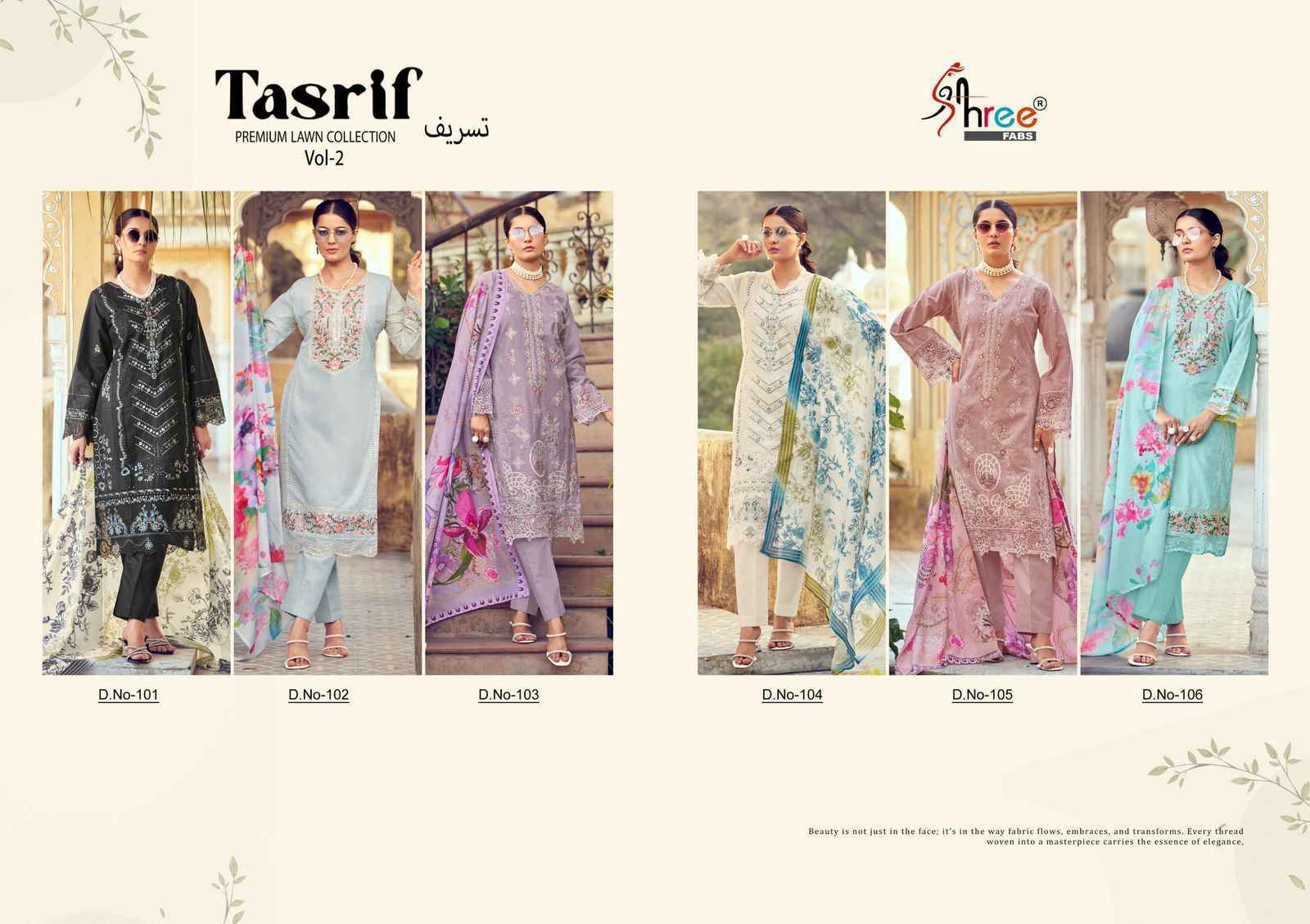 Shree Fabs Tasrif Vol 2 Cotton Pakistani Suits ( 6 pcs Catalogue )