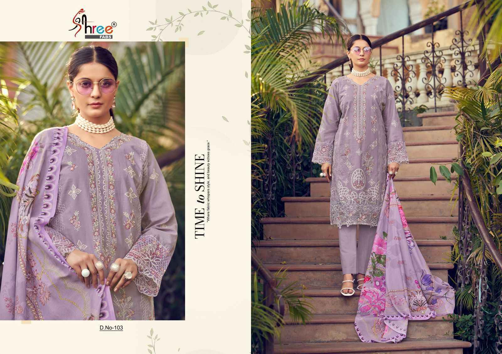 Shree Fabs Tasrif Vol 2 Cotton Pakistani Suits ( 6 pcs Catalogue )