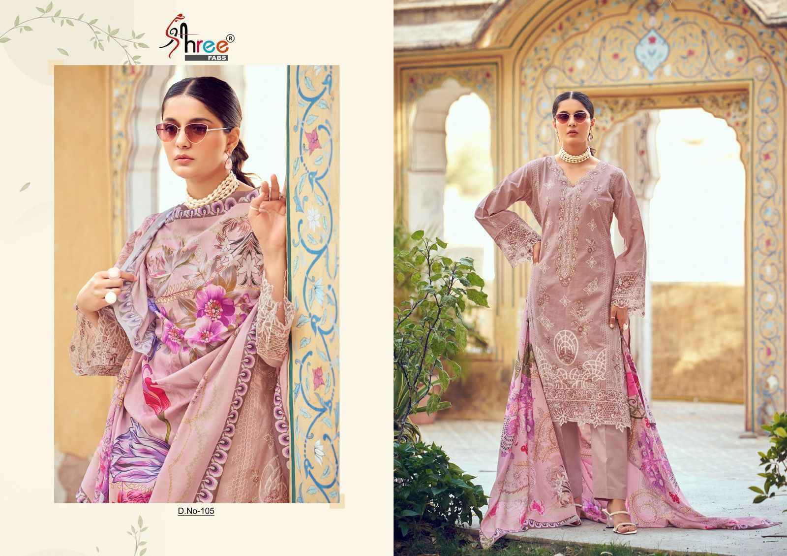Shree Fabs Tasrif Vol 2 Cotton Pakistani Suits ( 6 pcs Catalogue )