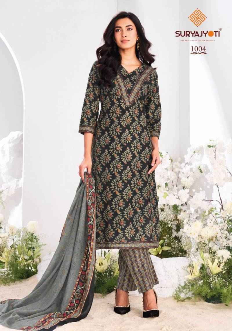 Suryajyoti Ajrak Vol 1 Cotton Printed Readymade Suits ( 10 Pcs Catalogue )