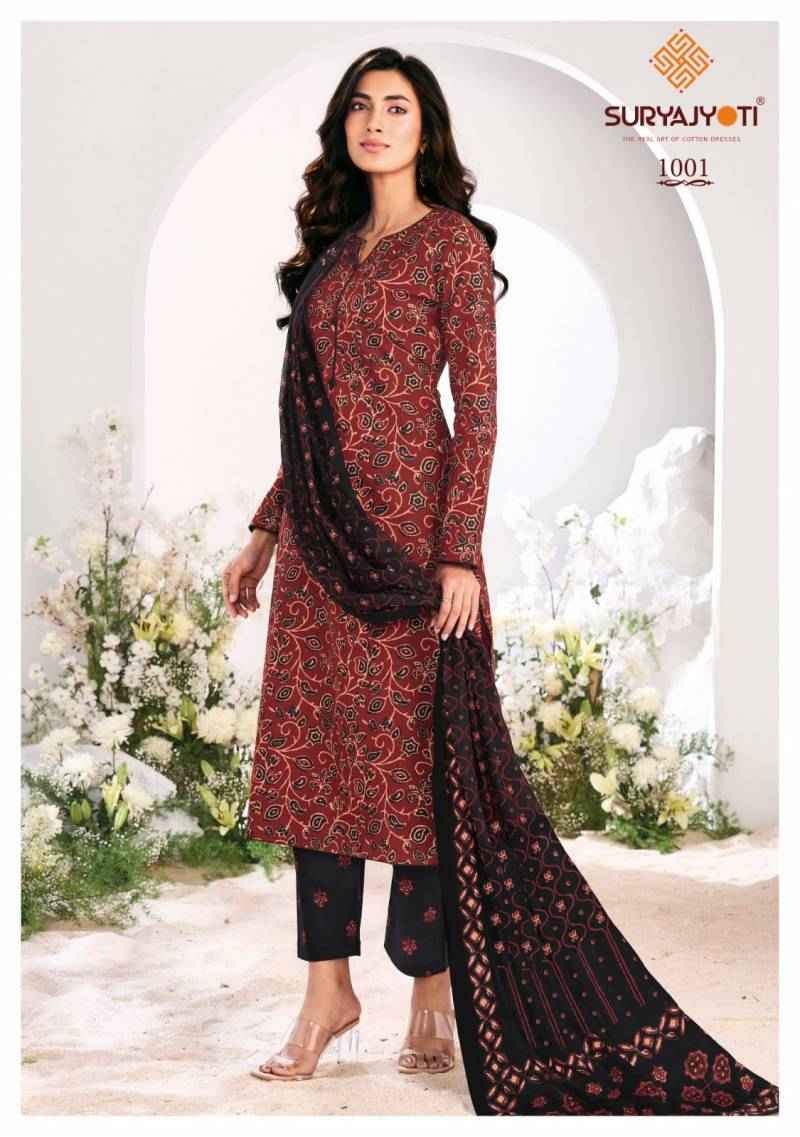Suryajyoti Ajrak Vol 1 Cotton Printed Readymade Suits ( 10 Pcs Catalogue )