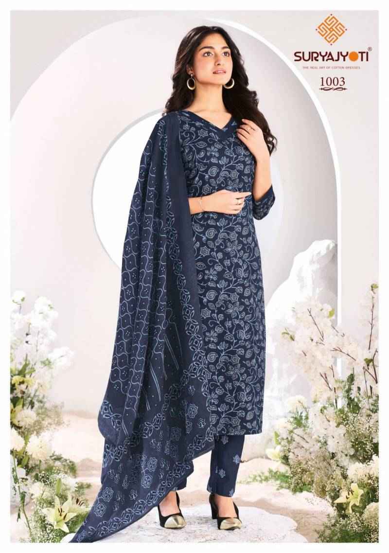 Suryajyoti Ajrak Vol 1 Cotton Printed Readymade Suits ( 10 Pcs Catalogue )