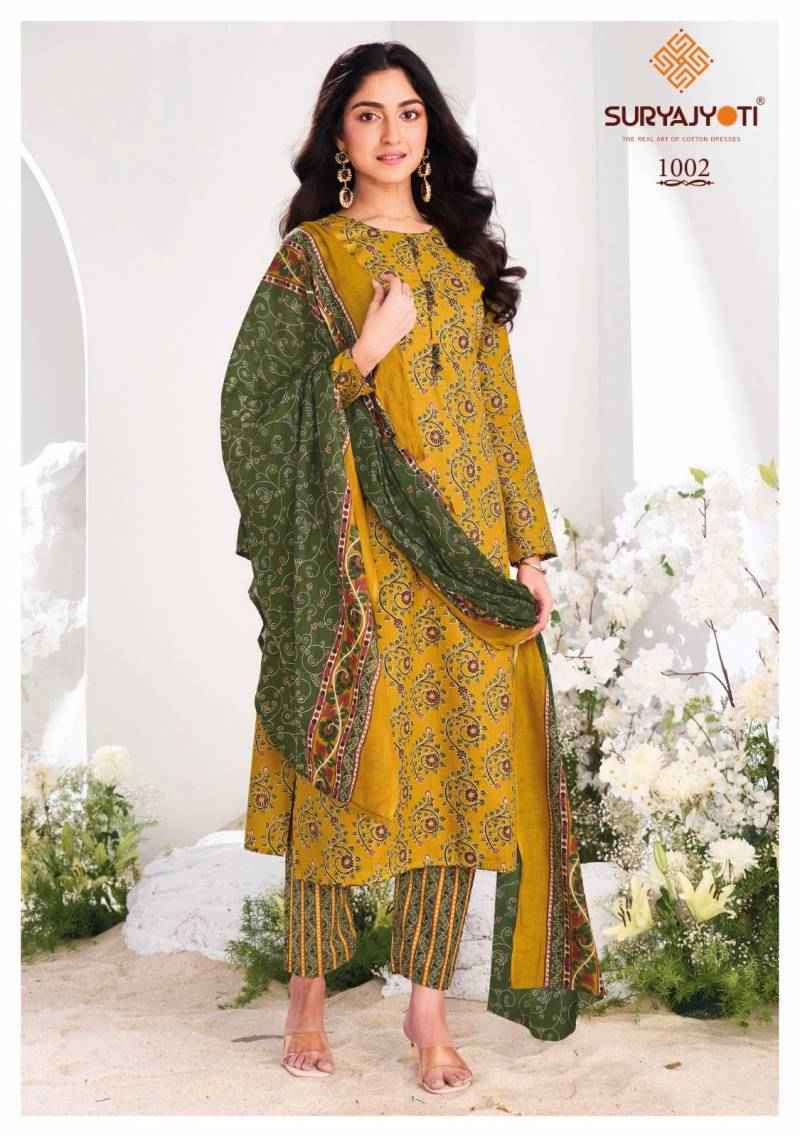 Suryajyoti Ajrak Vol 1 Cotton Printed Readymade Suits ( 10 Pcs Catalogue )