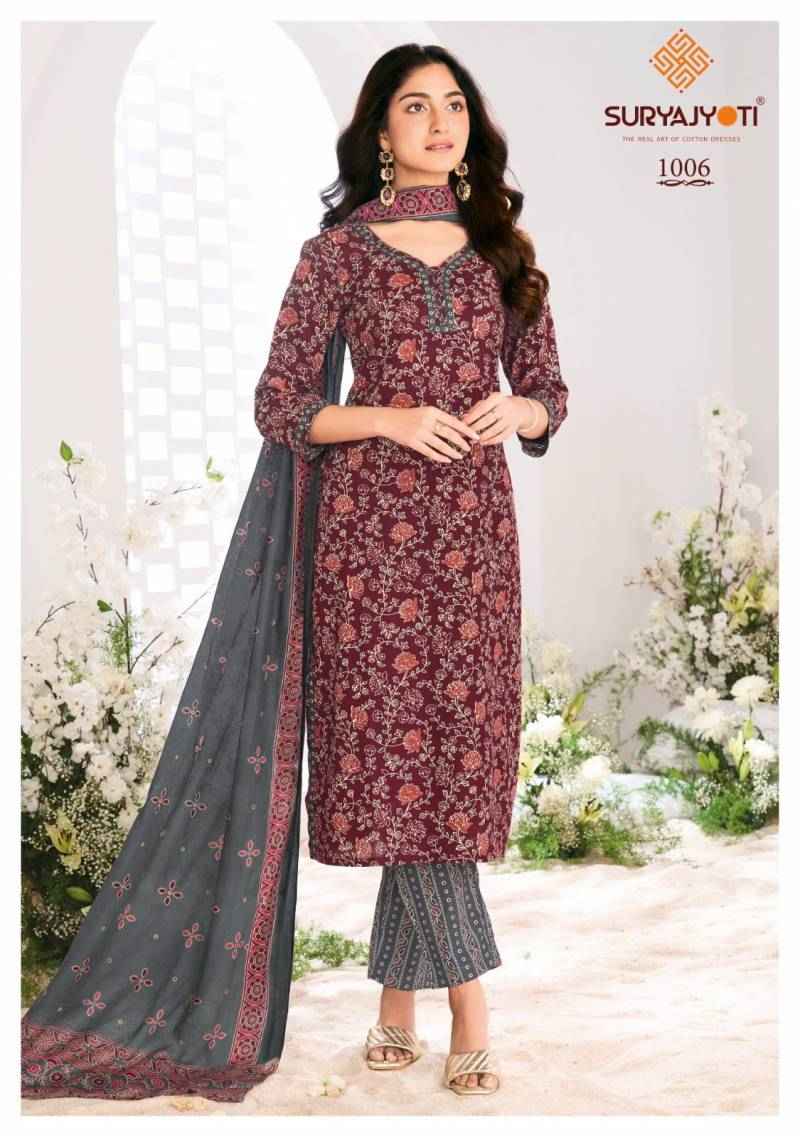 Suryajyoti Ajrak Vol 1 Cotton Printed Readymade Suits ( 10 Pcs Catalogue )