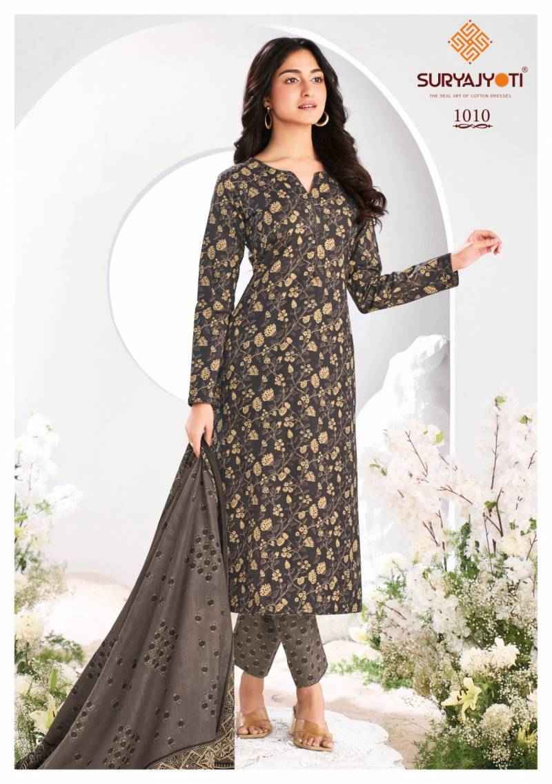 Suryajyoti Ajrak Vol 1 Cotton Printed Readymade Suits ( 10 Pcs Catalogue )