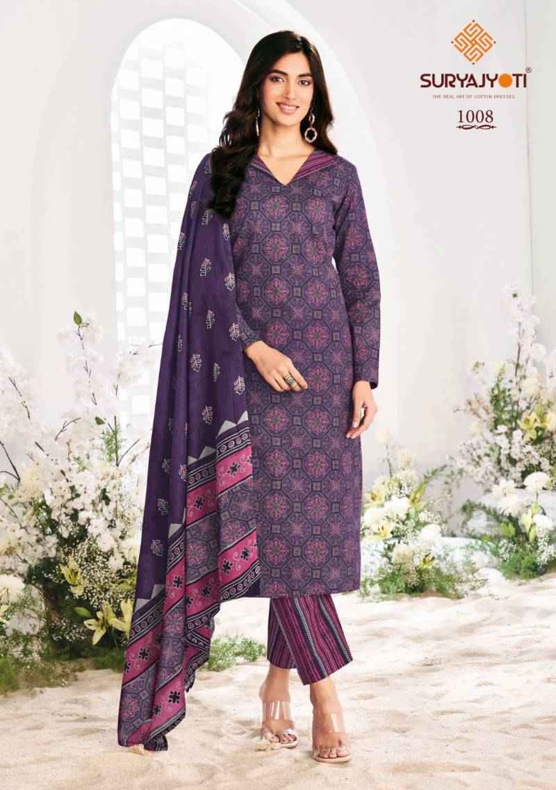Suryajyoti Ajrak Vol 1 Cotton Printed Readymade Suits ( 10 Pcs Catalogue )