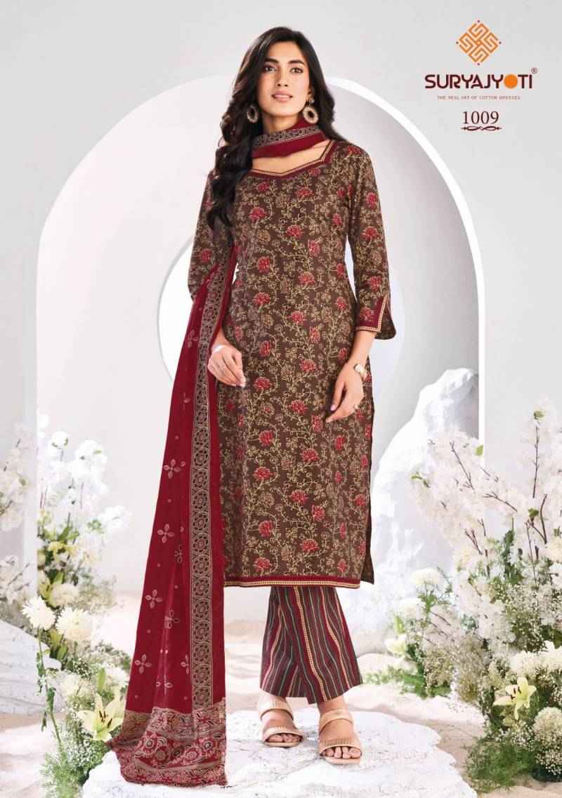 Suryajyoti Ajrak Vol 1 Cotton Printed Readymade Suits ( 10 Pcs Catalogue )