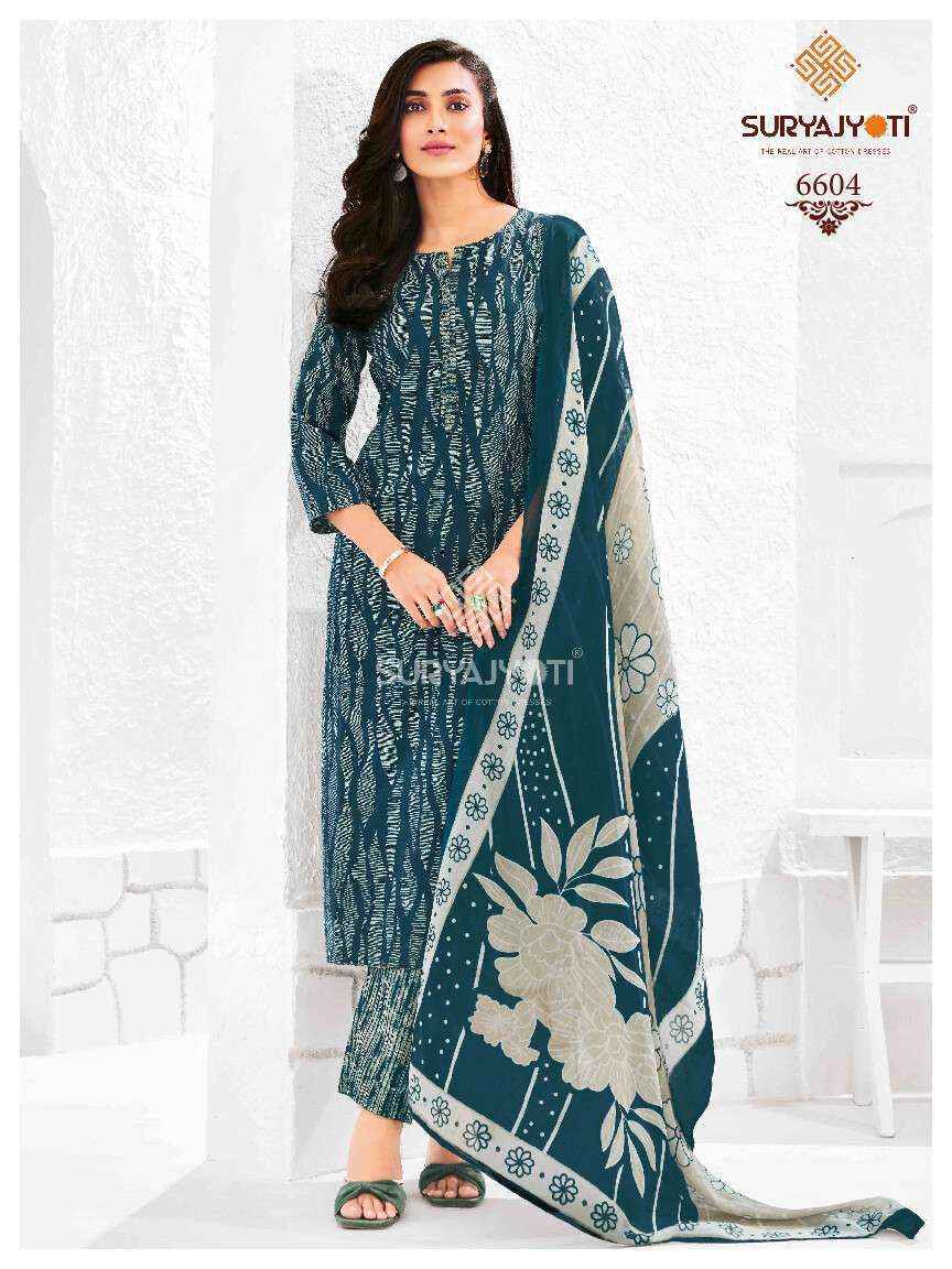Suryajyoti Cotton Trendy Cotton Vol 66 Cotton Dress Material ( 20 pcs Catalogue )
