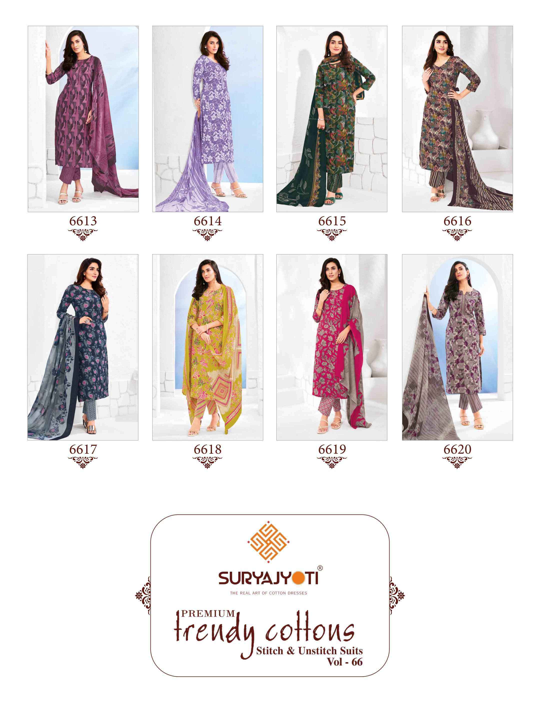 Suryajyoti Cotton Trendy Cotton Vol 66 Cotton Dress Material ( 20 pcs Catalogue )