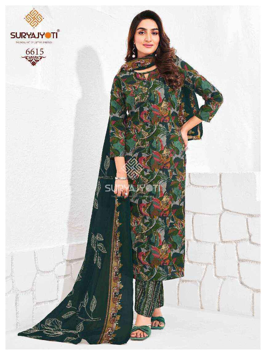 Suryajyoti Cotton Trendy Cotton Vol 66 Cotton Dress Material ( 20 pcs Catalogue )