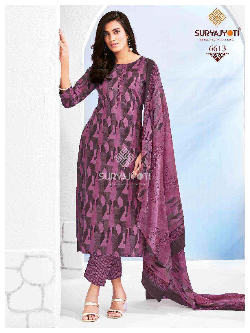 Suryajyoti Cotton Trendy Cotton Vol 66 Cotton Dress Material ( 20 pcs Catalogue )