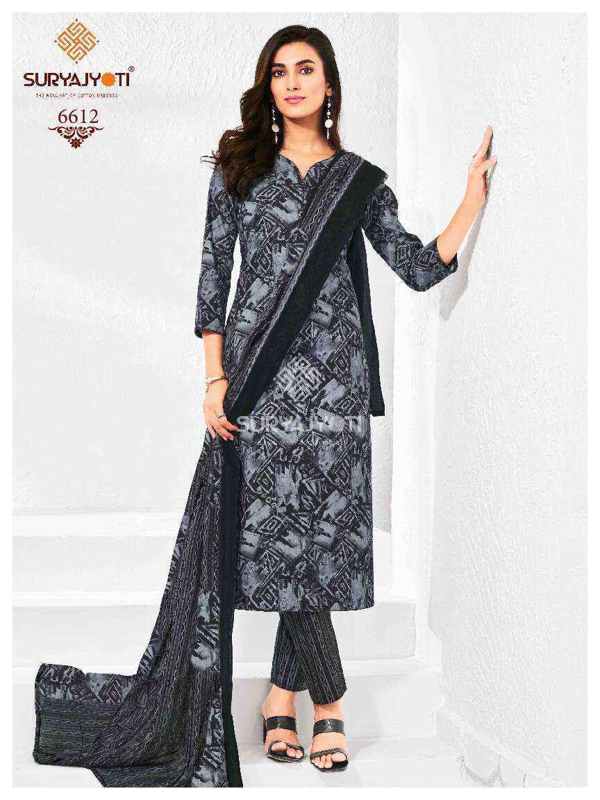 Suryajyoti Cotton Trendy Cotton Vol 66 Cotton Dress Material ( 20 pcs Catalogue )