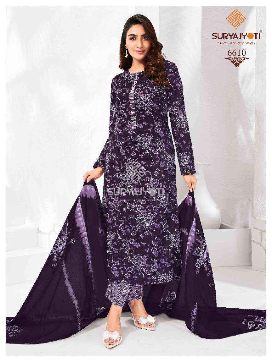 Suryajyoti Cotton Trendy Cotton Vol 66 Cotton Dress Material ( 20 pcs Catalogue )