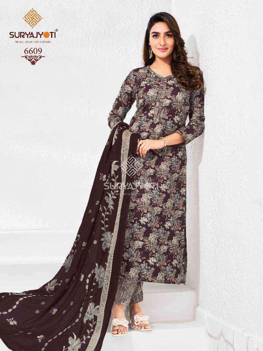 Suryajyoti Cotton Trendy Cotton Vol 66 Cotton Dress Material ( 20 pcs Catalogue )