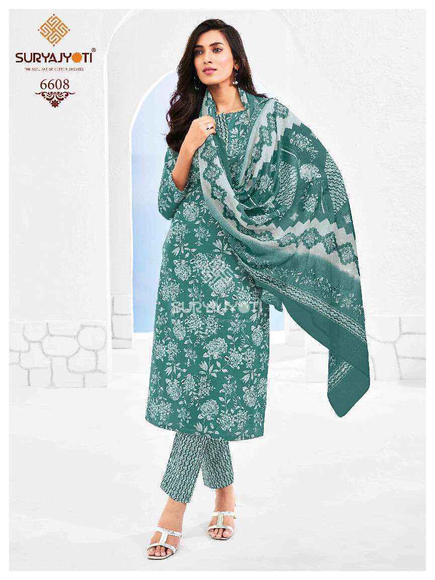 Suryajyoti Cotton Trendy Cotton Vol 66 Cotton Dress Material ( 20 pcs Catalogue )