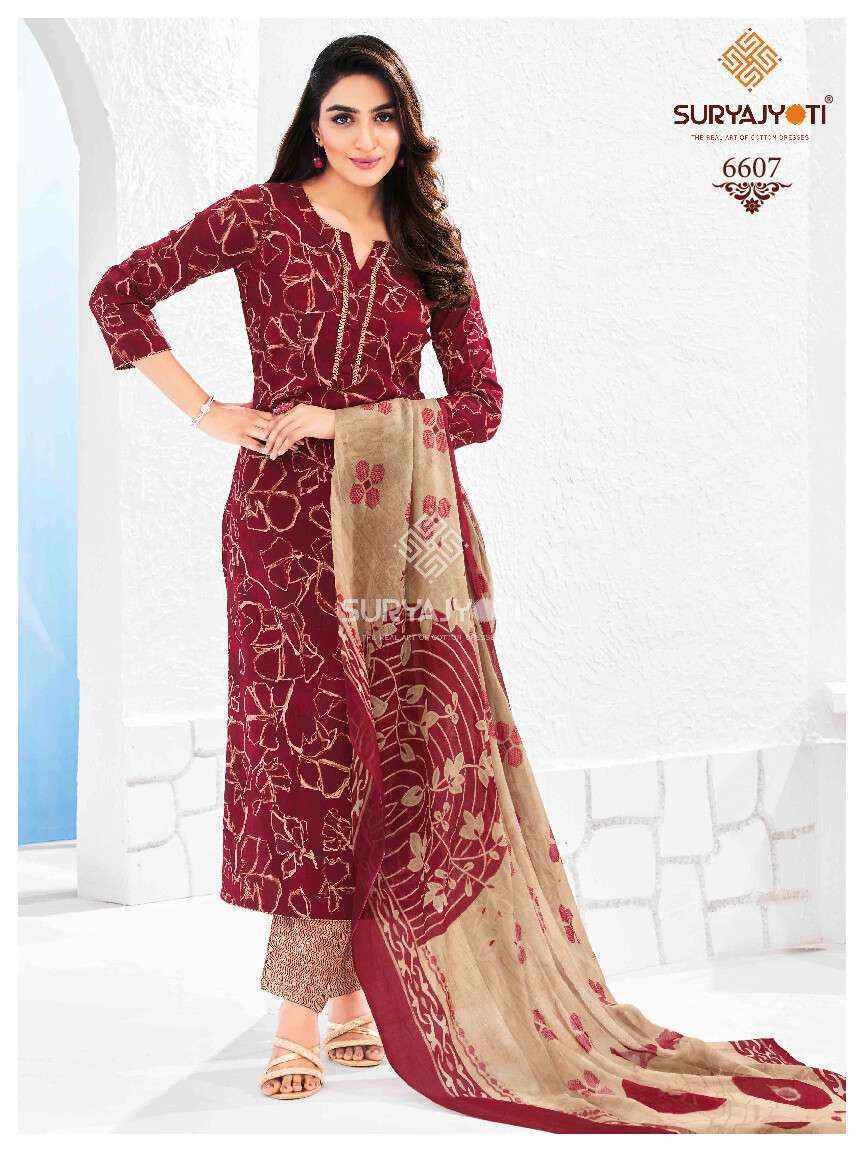 Suryajyoti Cotton Trendy Cotton Vol 66 Cotton Dress Material ( 20 pcs Catalogue )