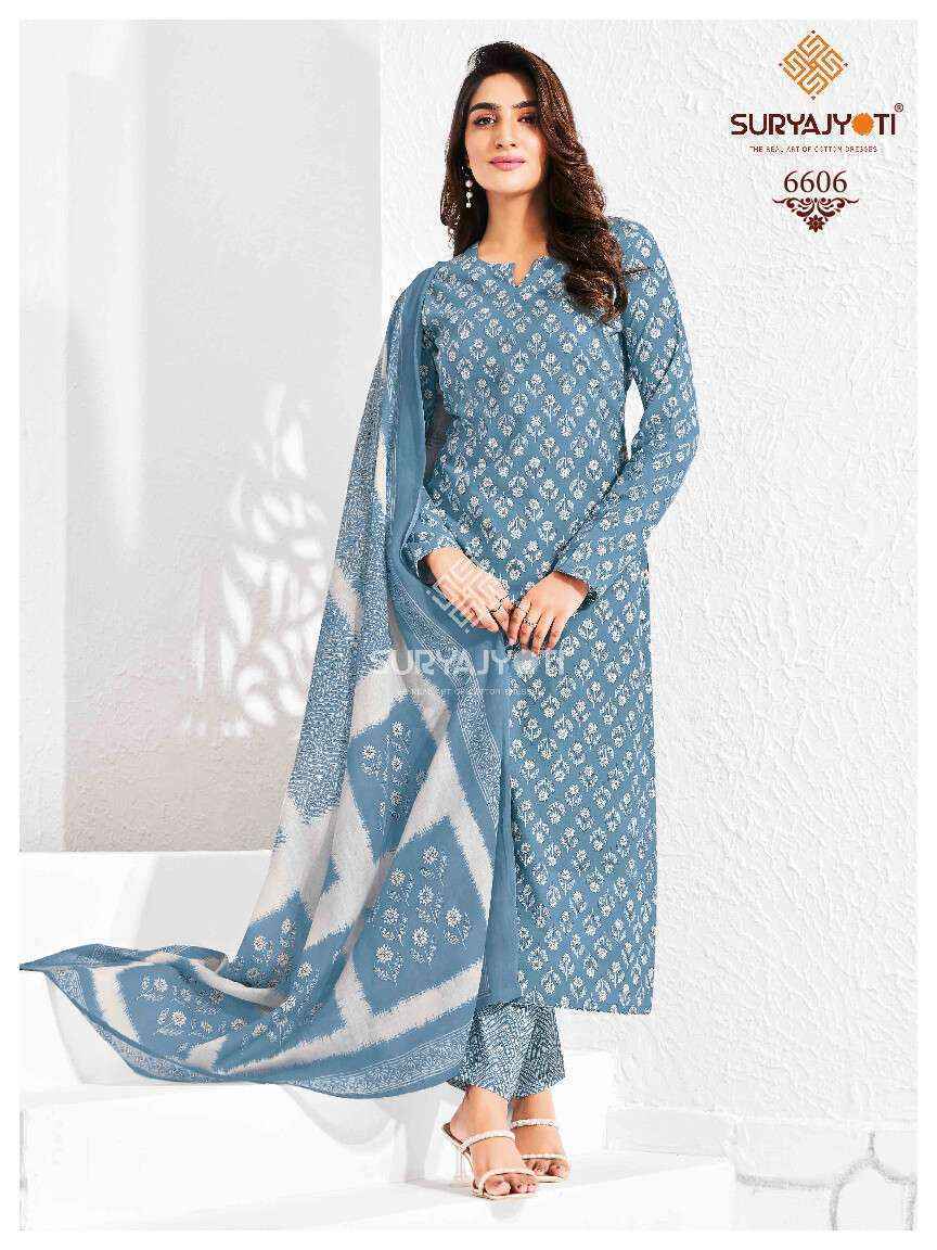 Suryajyoti Cotton Trendy Cotton Vol 66 Cotton Dress Material ( 20 pcs Catalogue )