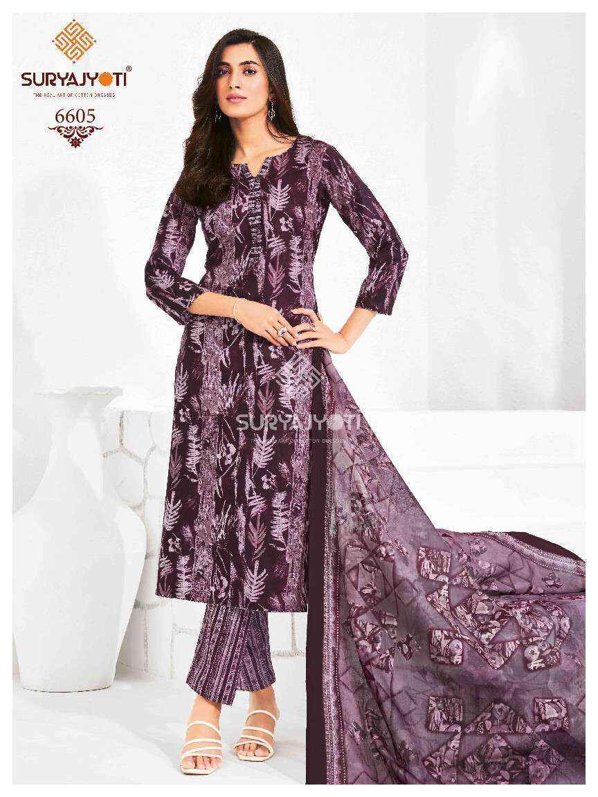 Suryajyoti Cotton Trendy Cotton Vol 66 Cotton Dress Material ( 20 pcs Catalogue )