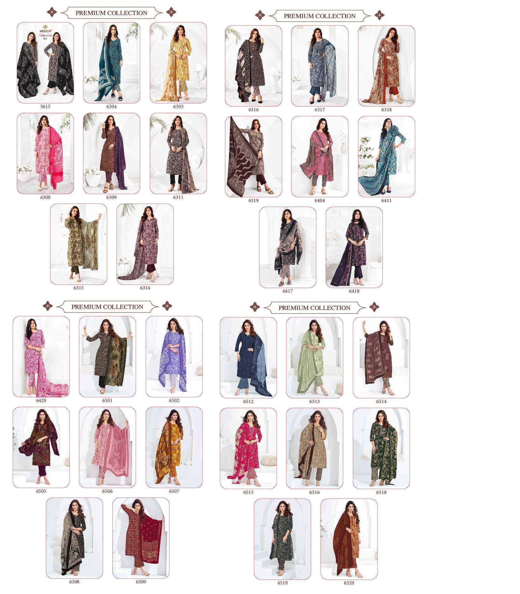 Suryajyoti Cotton Trendy Cotton Vol 66 Cotton Dress Material ( 20 pcs Catalogue )