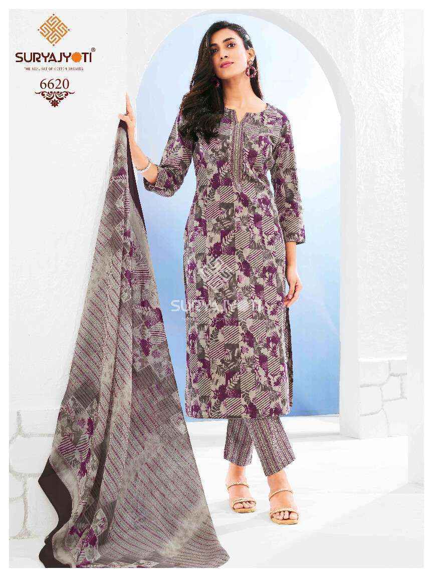 Suryajyoti Cotton Trendy Cotton Vol 66 Cotton Dress Material ( 20 pcs Catalogue )