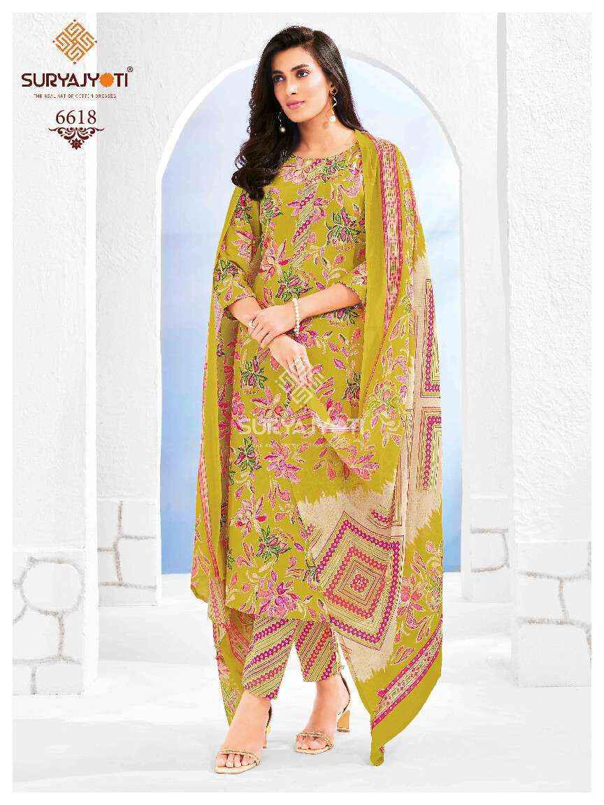 Suryajyoti Cotton Trendy Cotton Vol 66 Cotton Dress Material ( 20 pcs Catalogue )