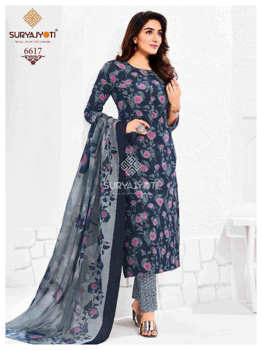 Suryajyoti Cotton Trendy Cotton Vol 66 Cotton Dress Material ( 20 pcs Catalogue )