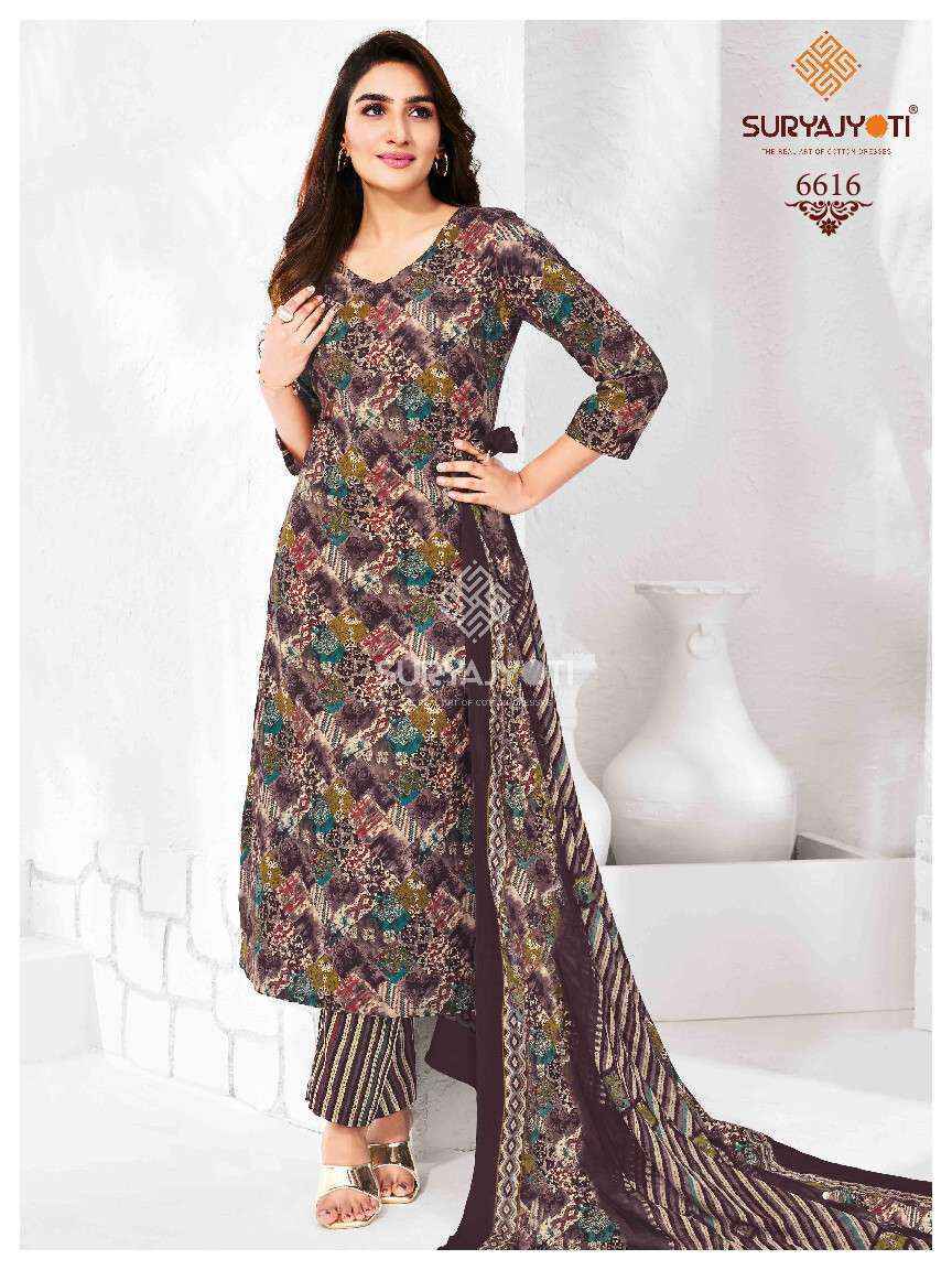 Suryajyoti Cotton Trendy Cotton Vol 66 Cotton Dress Material ( 20 pcs Catalogue )