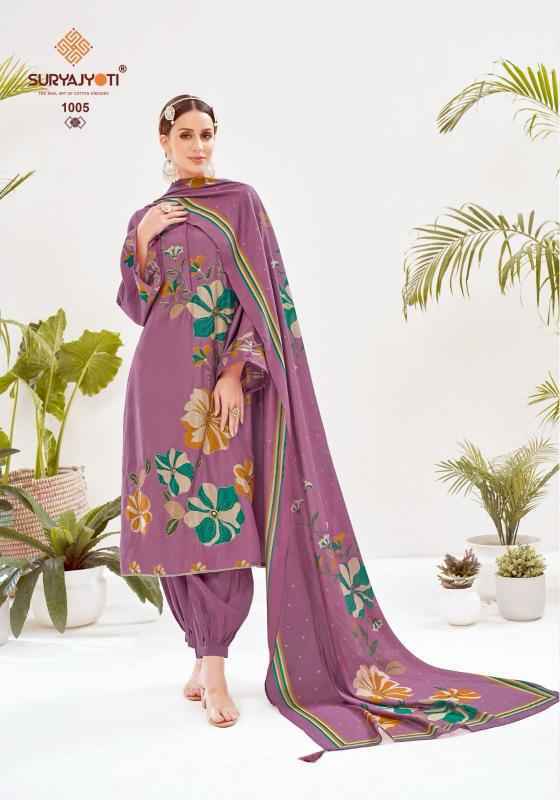 Suryajyoti Khushi Vol 1 Roman Silk Dress Material Wholesale Price ( 6 pcs Catalogue )