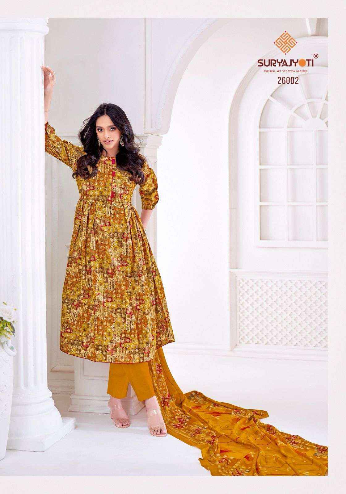 Suryajyoti Nargis Vol 26 Cotton Salwar Kameez Wholesale Rate ( 10 Pcs Catalog )