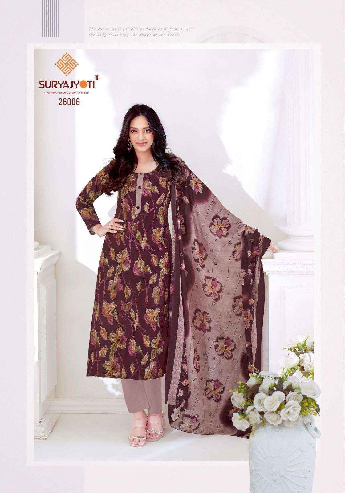 Suryajyoti Nargis Vol 26 Cotton Salwar Kameez Wholesale Rate ( 10 Pcs Catalog )