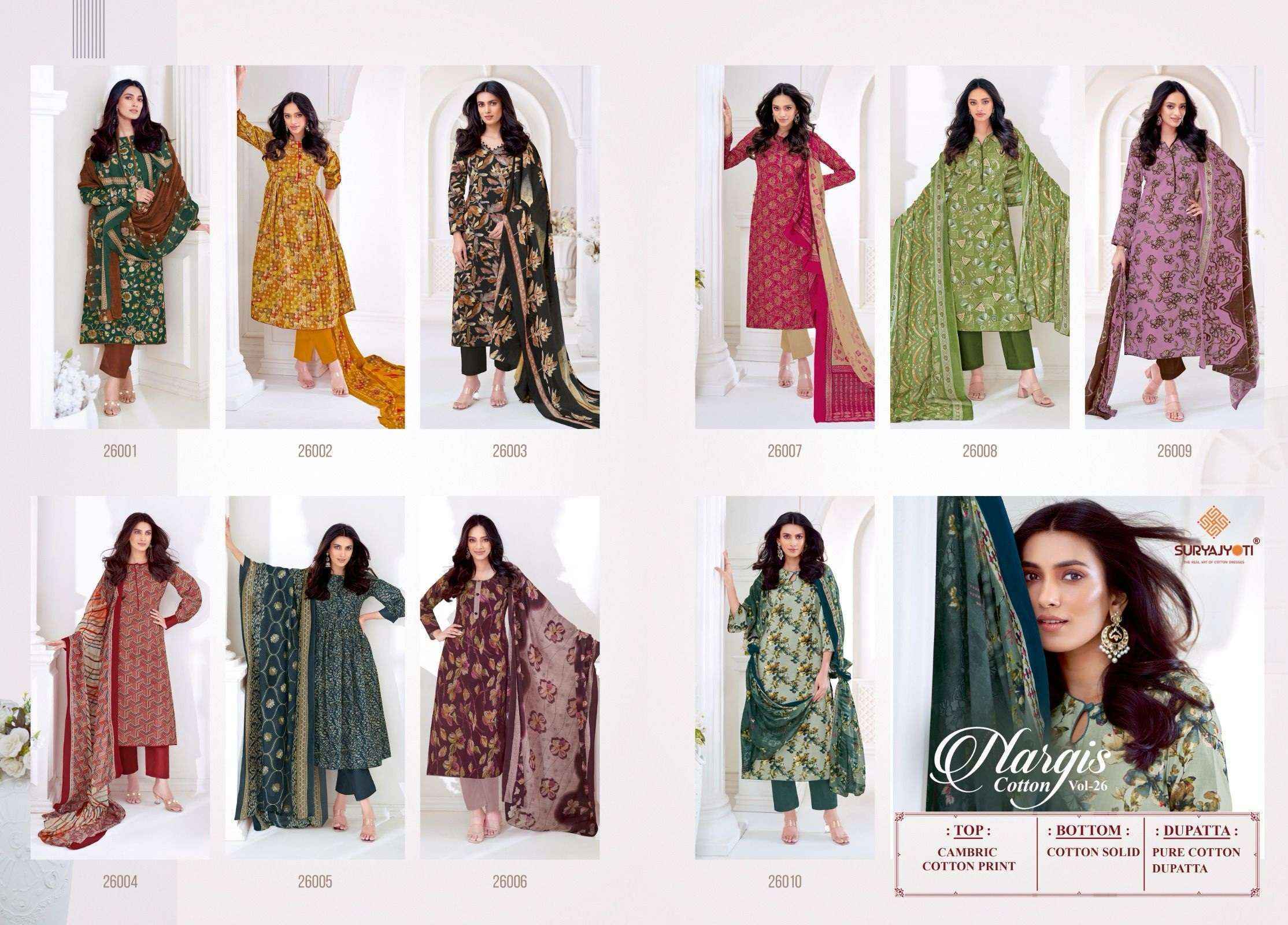Suryajyoti Nargis Vol 26 Cotton Salwar Kameez Wholesale Rate ( 10 Pcs Catalog )