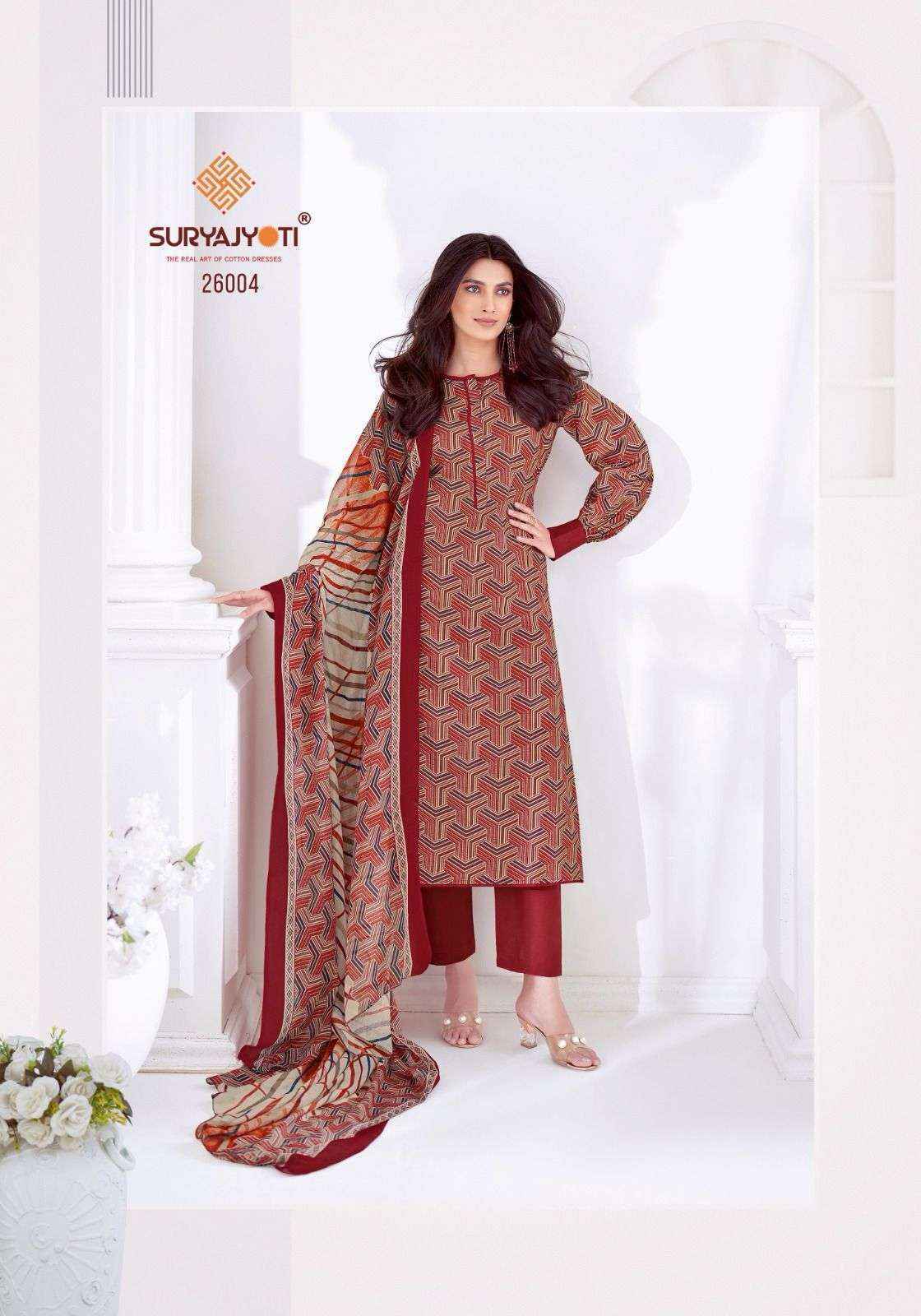 Suryajyoti Nargis Vol 26 Cotton Salwar Kameez Wholesale Rate ( 10 Pcs Catalog )