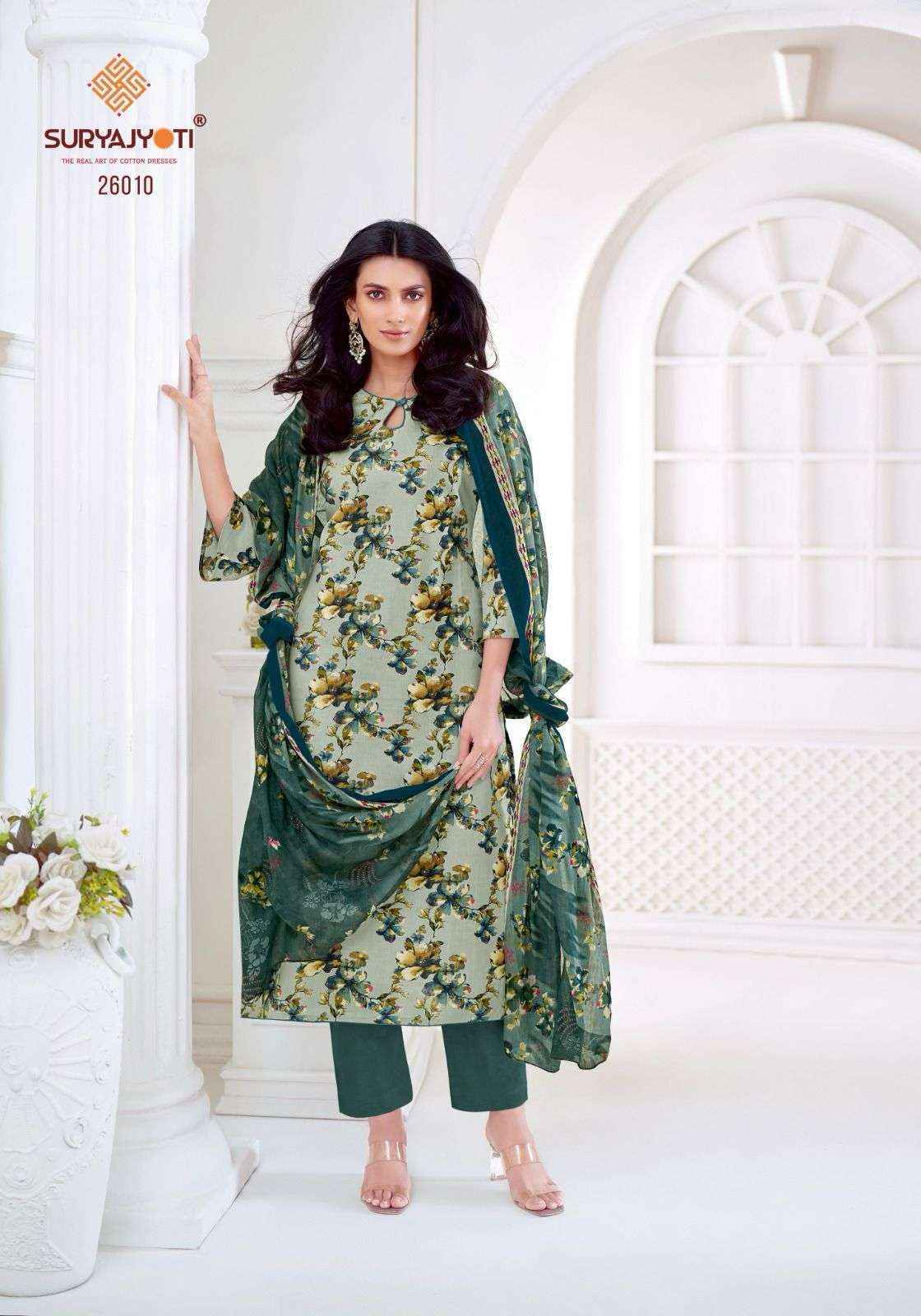 Suryajyoti Nargis Vol 26 Cotton Salwar Kameez Wholesale Rate ( 10 Pcs Catalog )