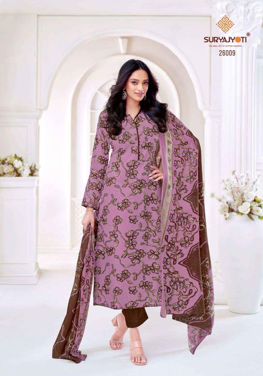 Suryajyoti Nargis Vol 26 Cotton Salwar Kameez Wholesale Rate ( 10 Pcs Catalog )