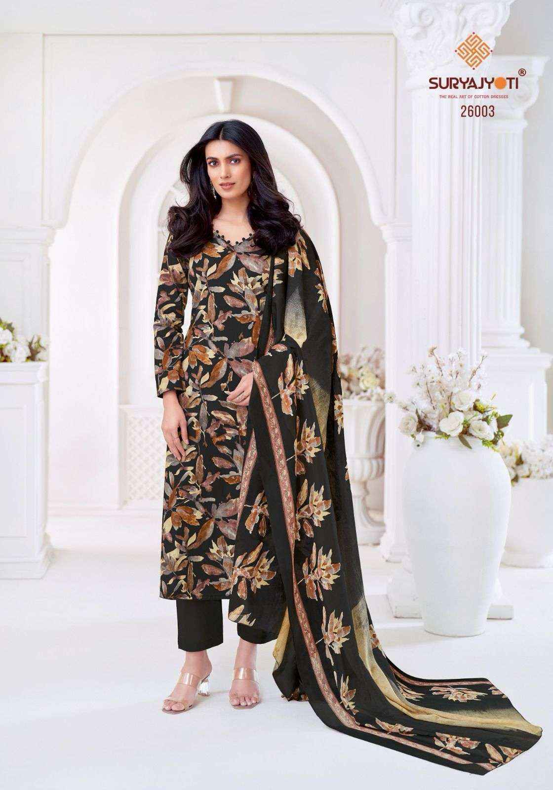 Suryajyoti Nargis Vol 26 Cotton Salwar Kameez Wholesale Rate ( 10 Pcs Catalog )