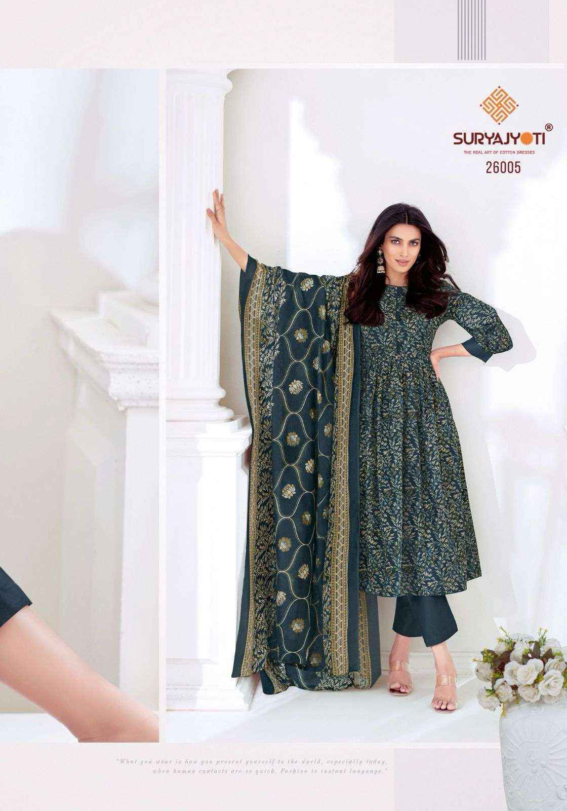 Suryajyoti Nargis Vol 26 Cotton Salwar Kameez Wholesale Rate ( 10 Pcs Catalog )
