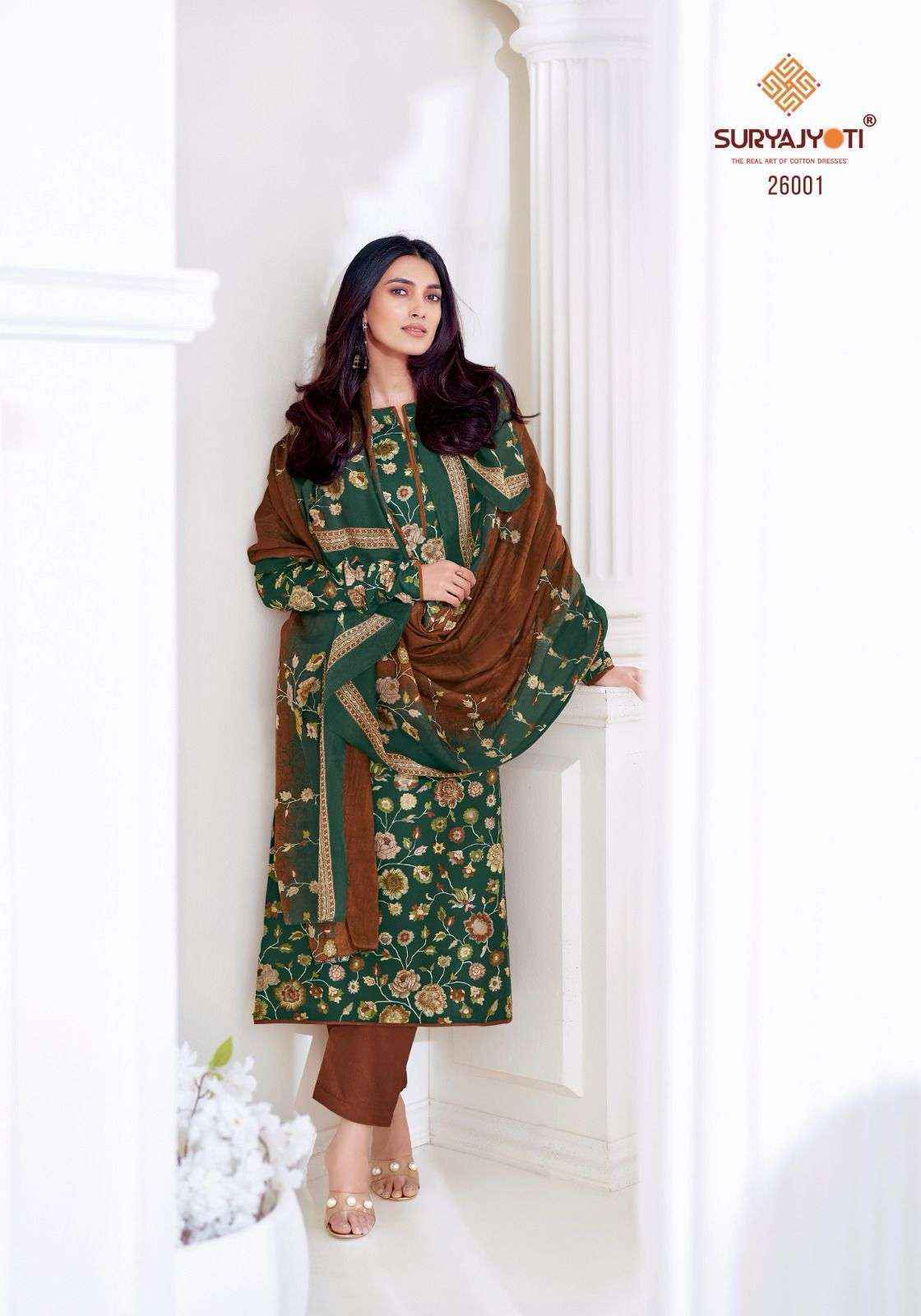 Suryajyoti Nargis Vol 26 Cotton Salwar Kameez Wholesale Rate ( 10 Pcs Catalog )
