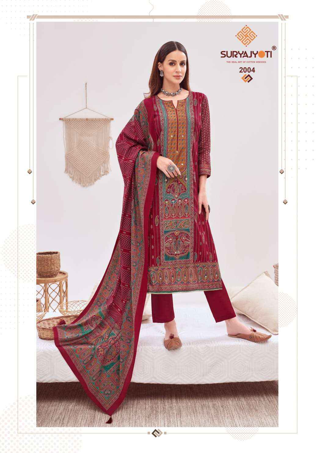 Suryajyoti Payal Advance Vol 2 Modal Dress Material Latest Catalog Wholesale Price ( 6 Pcs Catalogue )