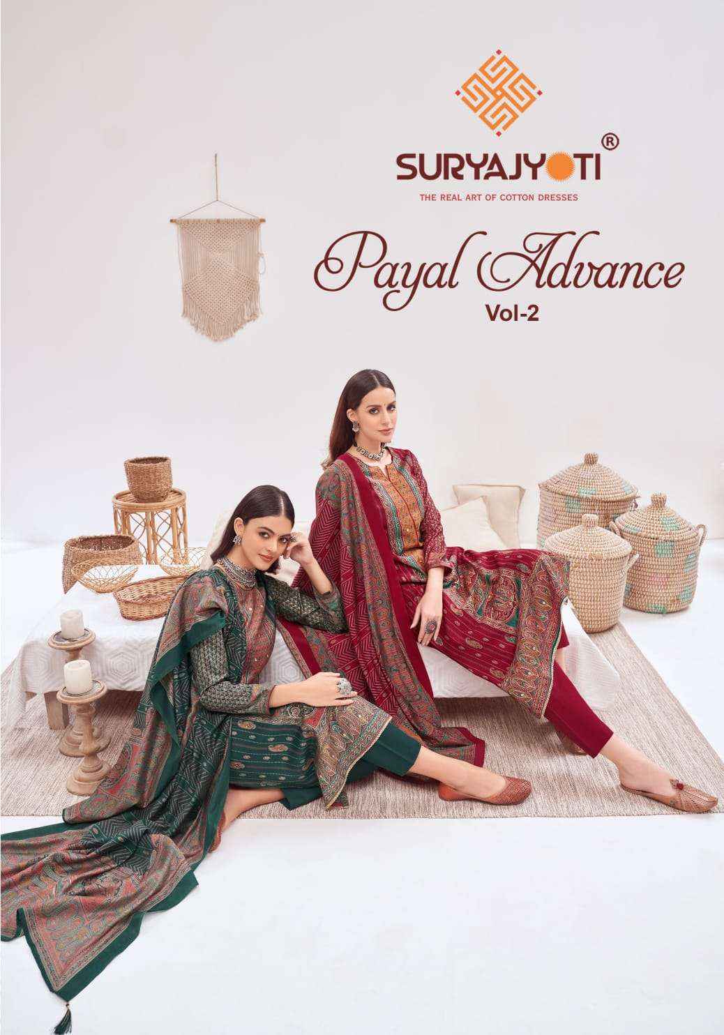Suryajyoti Payal Advance Vol 2 Modal Dress Material Latest Catalog Wholesale Price ( 6 Pcs Catalogue )