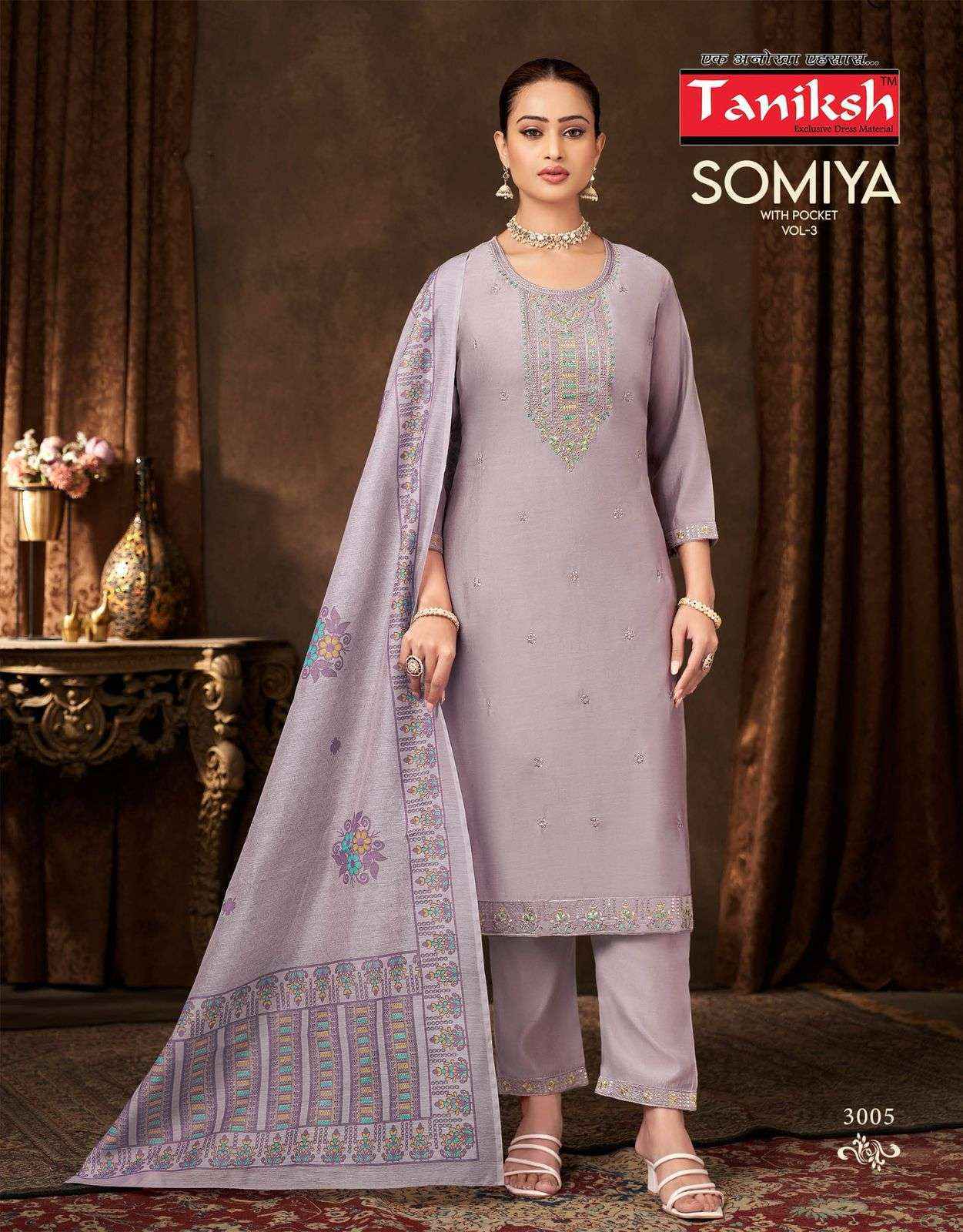 Taniksh Somiya Vol 3 Roman Silk Kurti Combo Set Wholesale Rate ( 8 Pcs Catalog )