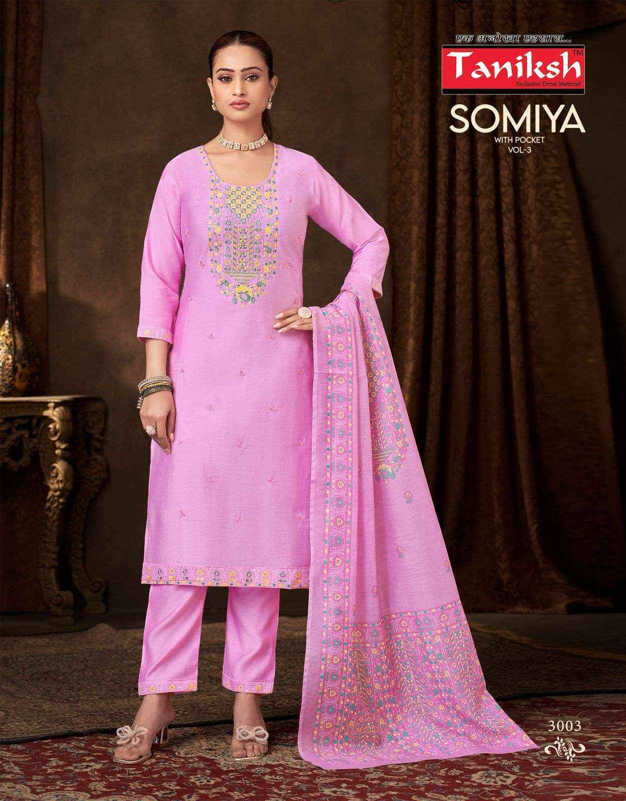 Taniksh Somiya Vol 3 Roman Silk Kurti Combo Set Wholesale Rate ( 8 Pcs Catalog )