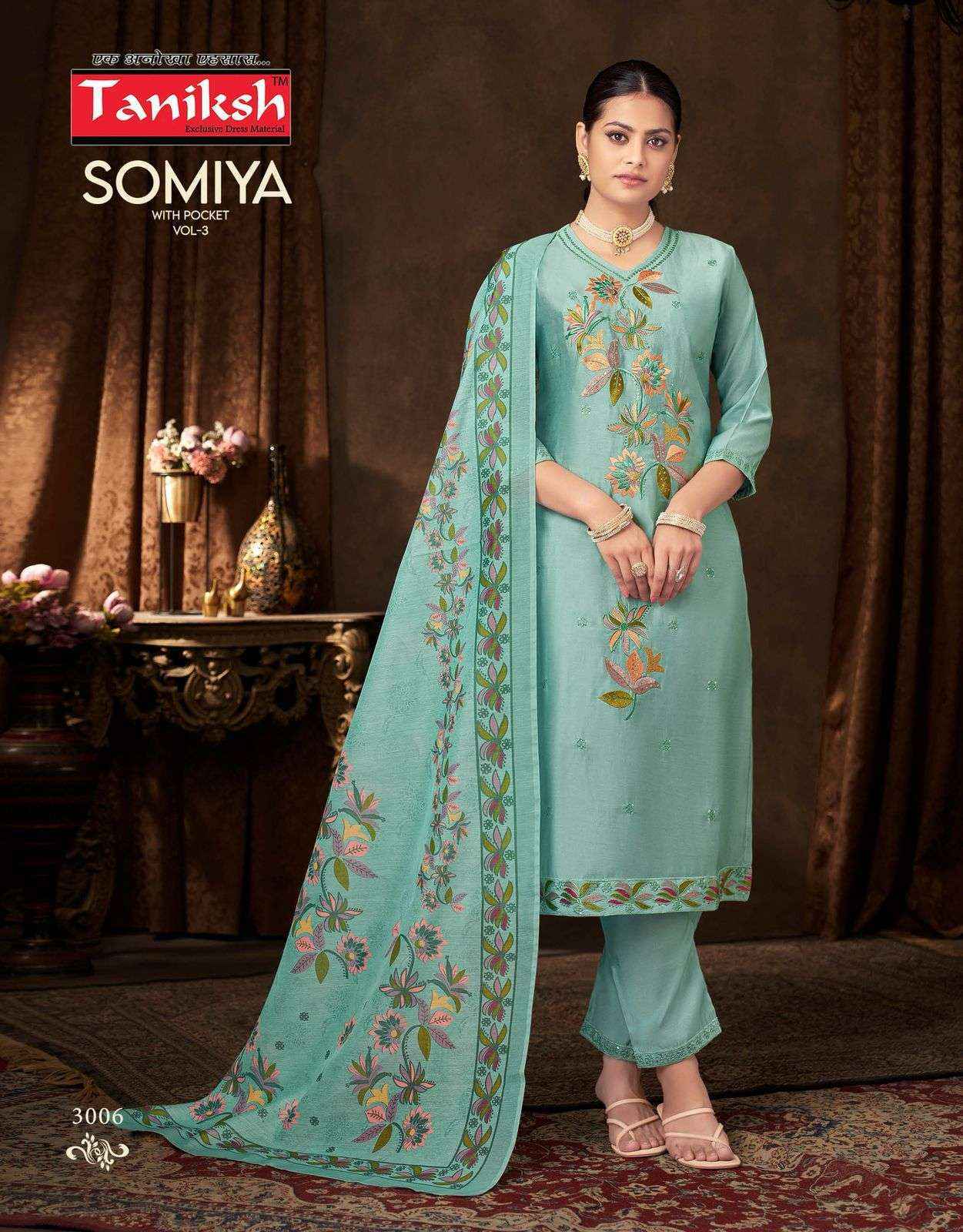 Taniksh Somiya Vol 3 Roman Silk Kurti Combo Set Wholesale Rate ( 8 Pcs Catalog )