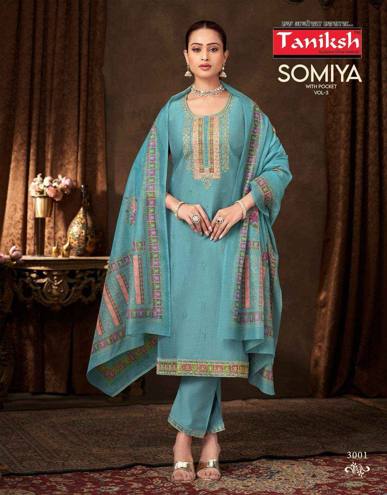 Taniksh Somiya Vol 3 Roman Silk Kurti Combo Set Wholesale Rate ( 8 Pcs Catalog )