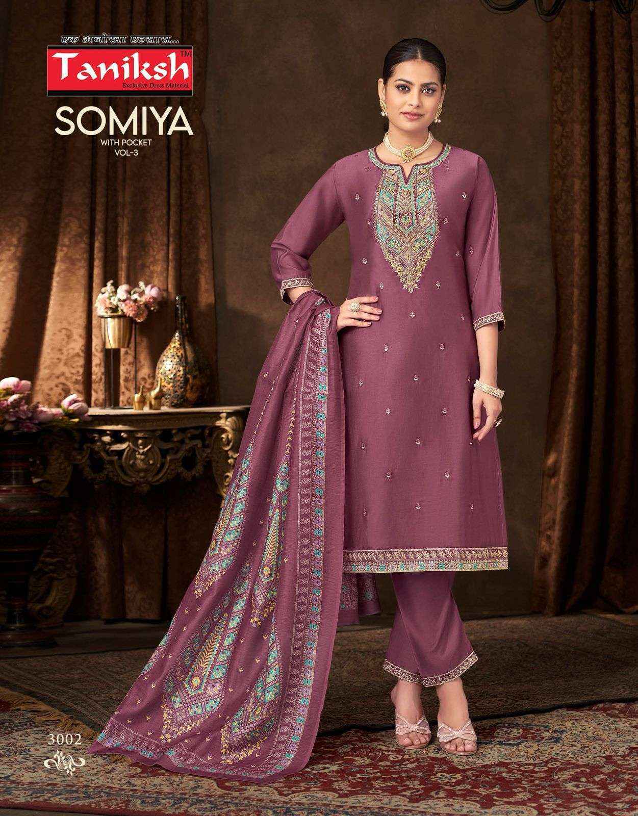 Taniksh Somiya Vol 3 Roman Silk Kurti Combo Set Wholesale Rate ( 8 Pcs Catalog )