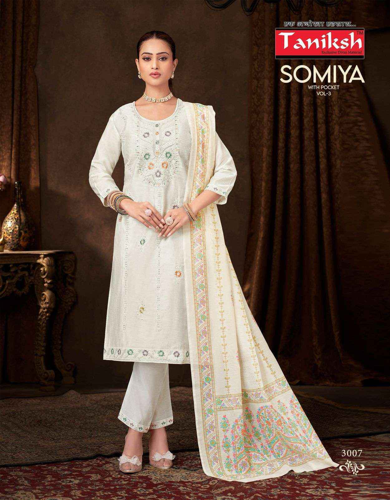 Taniksh Somiya Vol 3 Roman Silk Kurti Combo Set Wholesale Rate ( 8 Pcs Catalog )
