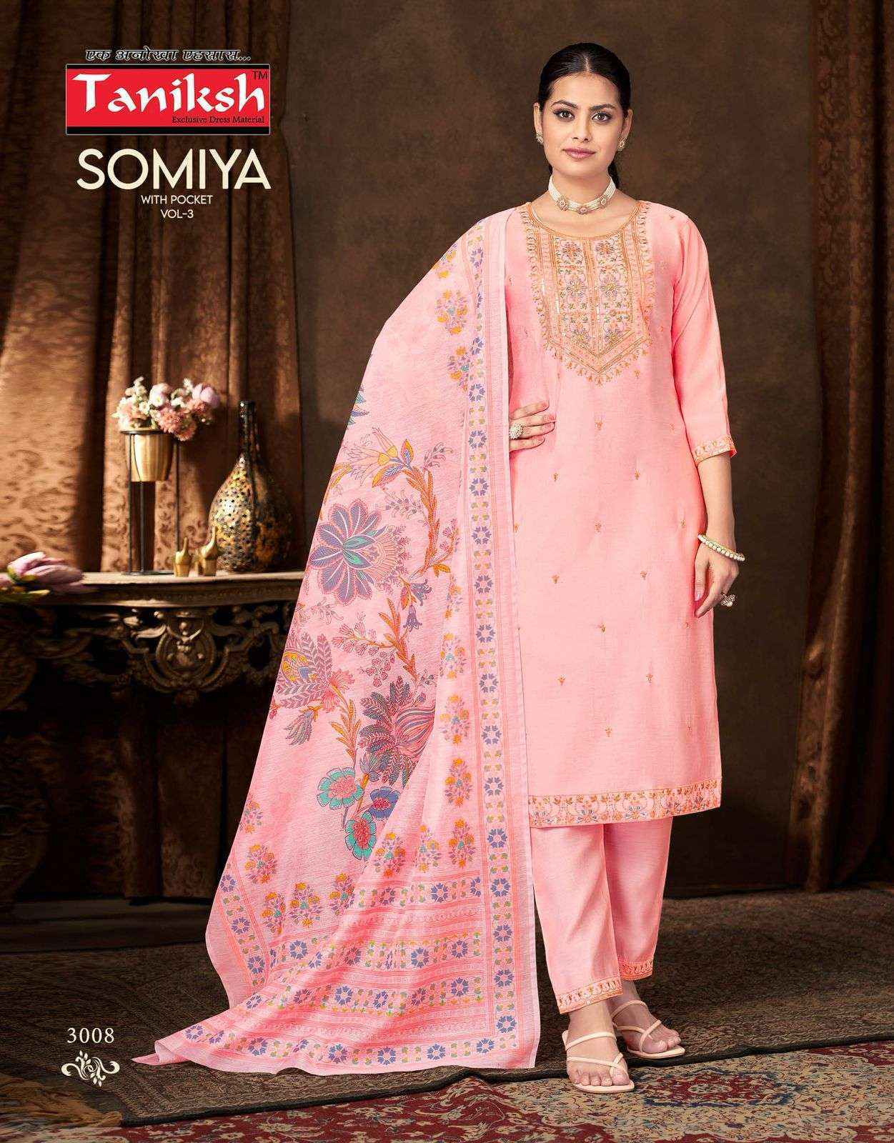 Taniksh Somiya Vol 3 Roman Silk Kurti Combo Set Wholesale Rate ( 8 Pcs Catalog )