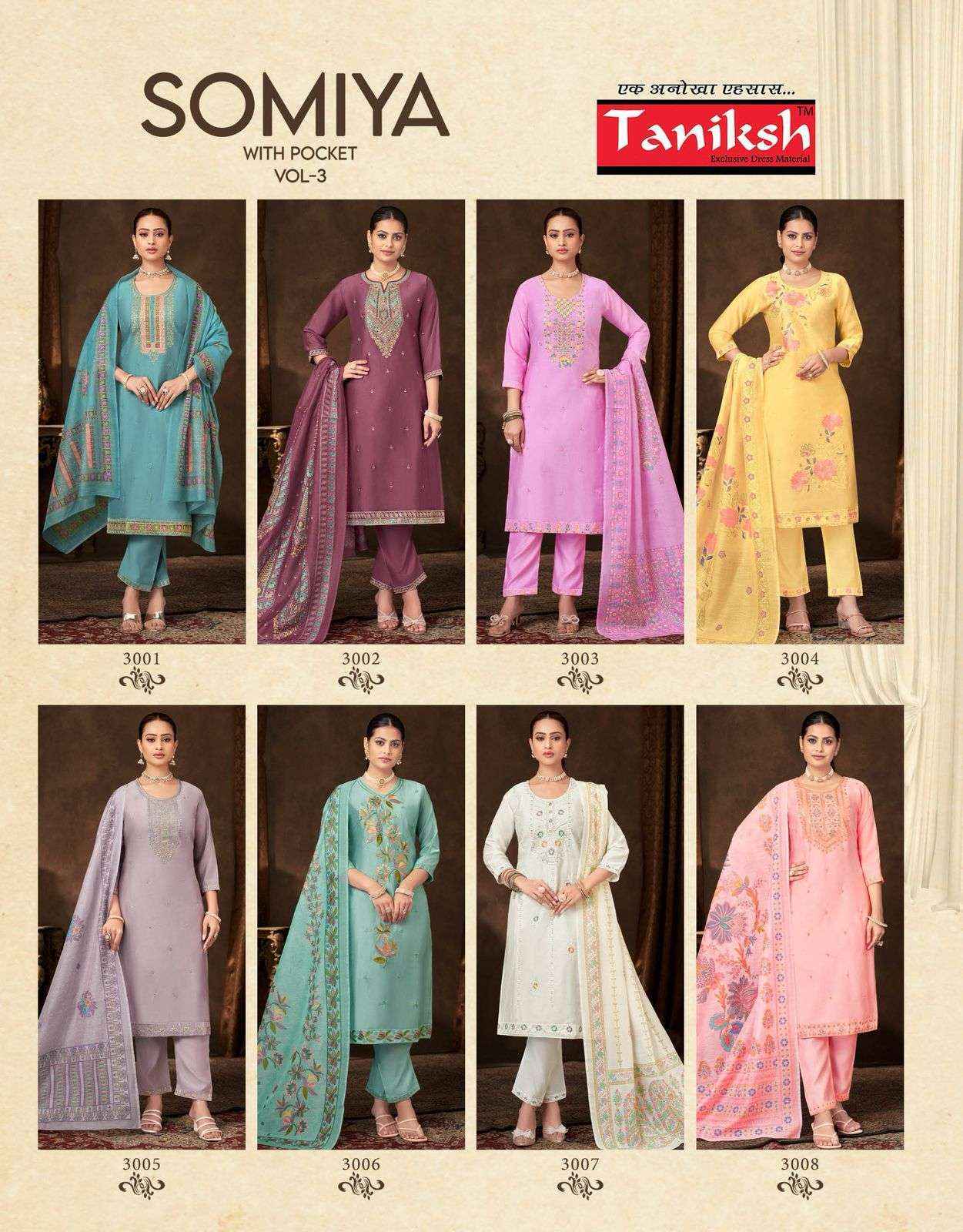 Taniksh Somiya Vol 3 Roman Silk Kurti Combo Set Wholesale Rate ( 8 Pcs Catalog )